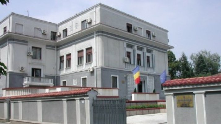 Curtea de Conturi vrea birouri de lux, canapele din piele şi scaune relaxante. Cât costă achiziţia
